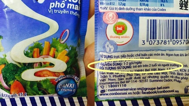 Before buying any product, parents need to carefully read the instructions for use and the information on the packaging 